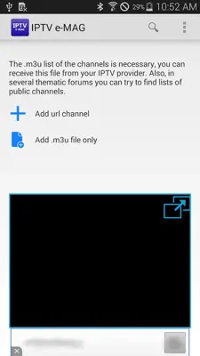 IPTV e-MAG android App screenshot 4
